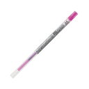 (まとめ) 三菱鉛筆 ゲルインクボールペンスタイルフィット 替芯 0.5mm ピンク UMR10905.13 1セット(10本) 【×10セット】(3)