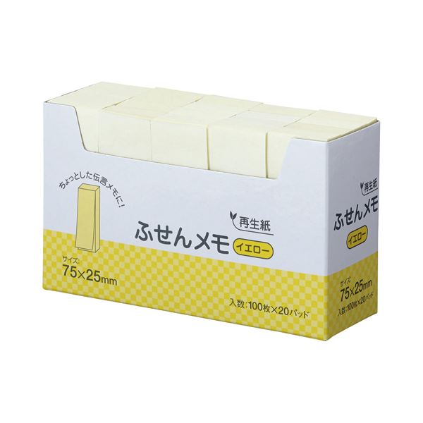 (まとめ) スガタ ふせん メモ 75×25mm イエロー P7525YE 1パック(20冊) 【×10セット】