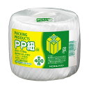 コクヨ PP紐(玉巻き) 400m 白 ホヒ-11NW 1セット(40巻)(3)
