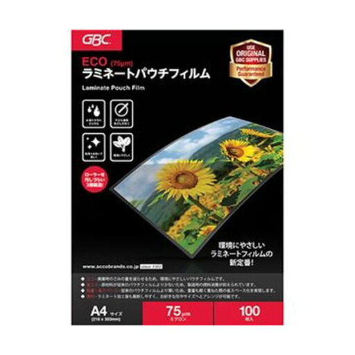 (まとめ)アコ・ブランズ ECOパウチフィルムA4 75μ YV075A4Z 1パック(100枚)【×10セット】 (まとめ)アコ・ブランズ ECOパウチフィルムA4 75μ YV075A4Z 1パック(100枚)【×10セット】