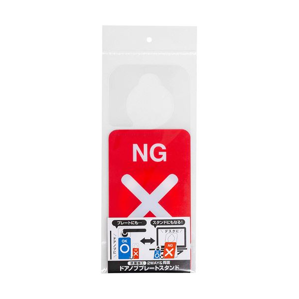 (ޤȤ) ɥΥ֥ץ졼ȥ NG/OK DKPS-101-1 ڡ10åȡ
