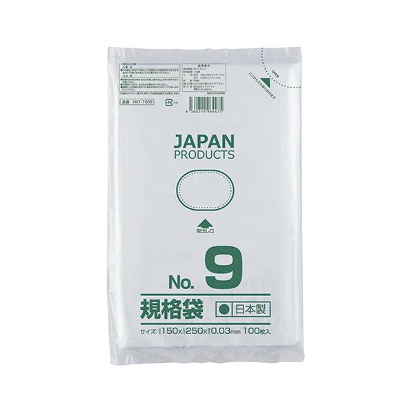 ■商品内容【ご注意事項】・この商品は下記内容×50セットでお届けします。●食品衛生法規格基準適合品。150×250mmの規格袋。●安心の日本製。■商品スペックサイズ：9号色：透明寸法：タテ250×ヨコ150mm厚さ：0.03mm材質：低密度ポリエチレン(LDPE)備考：※製造上、寸法・厚さに若干のバラつきがある場合がございます。【キャンセル・返品について】商品注文後のキャンセル、返品はお断りさせて頂いております。予めご了承下さい。■送料・配送についての注意事項●本商品の出荷目安は【1 - 5営業日　※土日・祝除く】となります。●お取り寄せ商品のため、稀にご注文入れ違い等により欠品・遅延となる場合がございます。●本商品は仕入元より配送となるため、沖縄・離島への配送はできません。【 HKT-T009 】