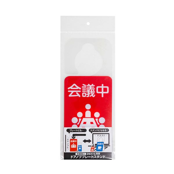 (ޤȤ) ɥΥ֥ץ졼ȥ /ٷ DKPS-101-3 ڡ10åȡ