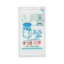 (まとめ) ジャパックス 容量表記入手付きポリ袋 乳白半透明 20-25L HJN24 1パック(20枚) 【×30セット】(3)