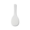 (まとめ)和平フレイズ こびりつかないしゃもじ19cm KR-9016 1個【×50セット】
