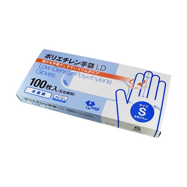 (まとめ) やなぎプロダクツ ポリエチレン手袋 LD 半透明 S TB-164 1パック(100枚) 【×10セット】
