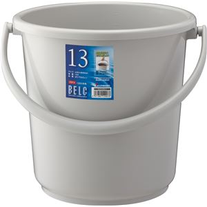 【20個セット】 バケツ/ばけつ 【ライトグレー 容量:13L】 本体のみ 蓋別売 リス ベルク 〔掃除用品 日用品 生活用品〕 【20個セット】 バケツ/ばけつ 【ライトグレー 容量:13L】 本体のみ 蓋別売 リス ベルク 〔掃除用品 日用品 生活用品〕