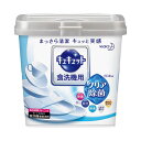 (まとめ) 花王 食洗機用キュキュットクエン酸 本体680g【×10セット】(3)