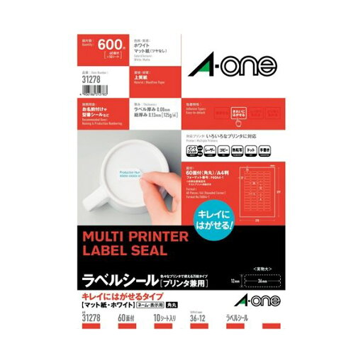 (まとめ)エーワン マルチPラベル 31278 A4 60面【×10セット】 (まとめ)エーワン マルチPラベル 31278 A4 60面【×10セット】