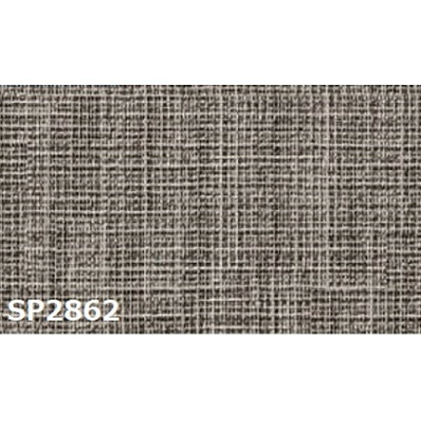 のり無し壁紙 サンゲツ SP2862 【無地】 92cm巾 20m巻