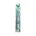 (まとめ) NTカッター A型カッター 5色FA-120P 1セット(20本:各色4本) 【×10セット】