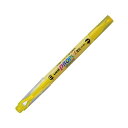 (まとめ) 三菱鉛筆 蛍光ペン プロパス・ウインドウイエロー PUS102T.2 1本 【×50セット】(3)