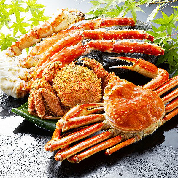 かに三昧満腹福袋Bセット(ボイル)/3種・合計1800g(姿ずわいがに・毛がに・たらばがに脚)【代引不可】