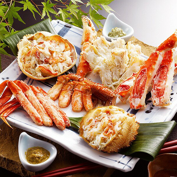かに三昧満腹福袋Bセット（ボイル）／3種・合計1800g（姿ずわいがに・毛がに・たらばがに脚）【代引不可】