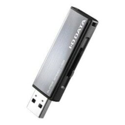 IOデータ USBメモリ ダークシルバー 16GB USB3.1 USB TypeA スライド式 U3-AL16GR/DS