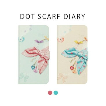 Happymori iPhone XS / X Dot Scarf Diary ピンクスカーフ