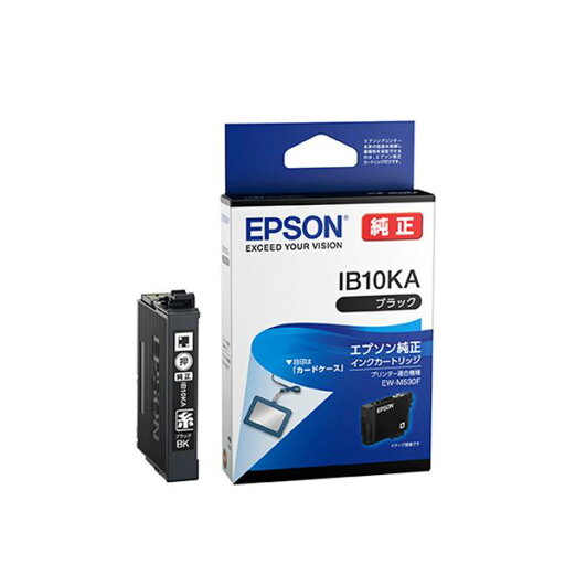 エプソン(EPSON) 【純正】 インクカートリッジ ブラック IB10KA エプソン(EPSON) 【純正】 インクカートリッジ ブラック IB10KA