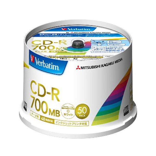 (まとめ) バーベイタム データ用CD-R700MB 48倍速 ホワイトワイドプリンタブル スピンドルケース SR80FP50V2 1パック(50枚) 【×10セット】