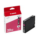 (まとめ) キヤノン Canon インクタンク PGI-39M マゼンタ 4862B001 1個 【×10セット】(2)