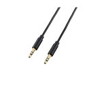 【5個セット】 エレコム AVケーブル/ミニコンポ用/3.5φオーディオケーブル/ブラック/2m DH-MMCN20X5(2)