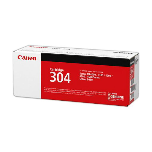 キヤノン カートリッジ304CRG-304 0263B005 1個 キヤノン カートリッジ304CRG-304 0263B005 1個