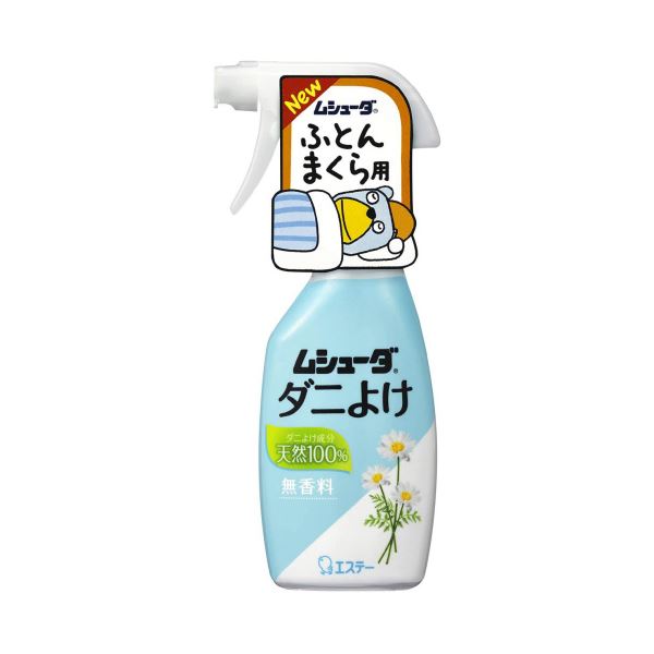 (まとめ) エステー ムシューダ ダニよけスプレー 本体 220mL 【×3セット】