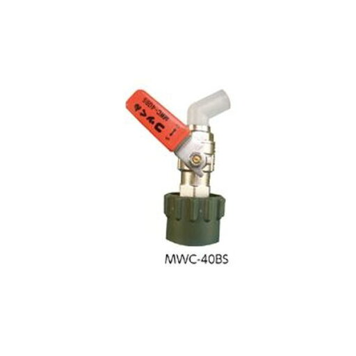 ワンタッチ給油栓(コッくん) MWC-40BS ワンタッチ給油栓(コッくん) MWC-40BS