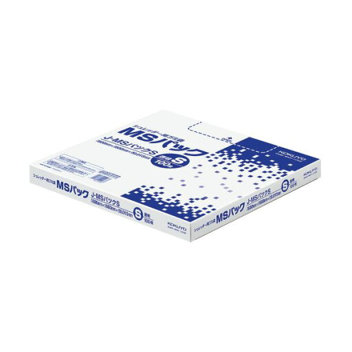 コクヨ MSパックS J-MSパツクS 1パック(100枚) コクヨ MSパックS J-MSパツクS 1パック(100枚)