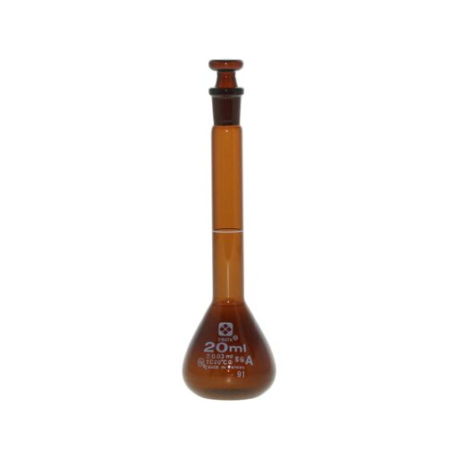 メスフラスコ 茶褐色 スーパーグレード 20mL 【020070-20】 メスフラスコ 茶褐色 スーパーグレード 20mL 【020070-20】