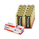 (まとめ)パナソニック アルカリ乾電池 9V形6LR61XJ/1S 1セット(10本)【×3セット】(2)
