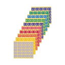 (まとめ)ライオン事務器 カラーナンバーラベルM 数字4 KM-2-4 1パック(250片:25片×10シート)【×5セット】