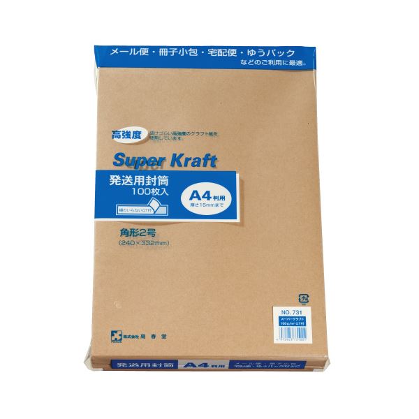 Ʋ ѡե 2 100 731*5 ̵