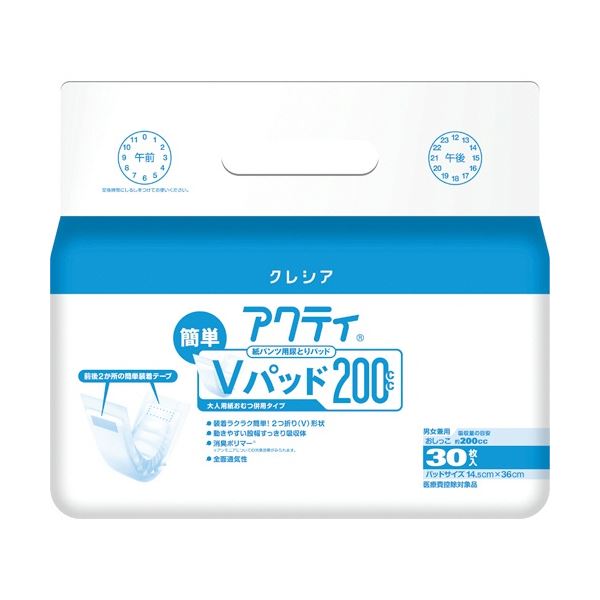(まとめ) 日本製紙クレシア アクティ 紙パンツ用尿とりパッド 簡単Vパッド 200 1パック(30枚) 【×5セット】
