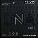 STIGA(スティガ) テンション系裏ソフトラバー DNA PRO S ディーエヌエー プロ S ブラック 厚