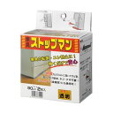 ■サイズ・色違い・関連商品■900mm 5セット 0【当ページ】■600mm 10セット 0■商品内容【防災用品について】・防災・非常用の商品につきまして、需要期や非常時には、納期が4週間以上かかる場合があります。地震や災害の影響で更にお時間頂く可能性がございます。・こちらの商品はキャンセル・返品不可とさせていただいております。予めご了承いただきご購入いただきますようお願いいたします。【ご注意事項】この商品は下記内容×5セットでお届けします。●900mmの家具ストップマンです。●家具の下に敷き、地震や大きな振動による家具の転倒を防止します。■商品スペック寸法：W900×D60mm材質：非移行性特殊エラストマー樹脂色：透明■送料・配送についての注意事項●本商品の出荷目安は【10 - 16営業日　※土日・祝除く】となります。●お取り寄せ商品のため、稀にご注文入れ違い等により欠品・遅延となる場合がございます。●本商品は仕入元より配送となるため、沖縄・離島への配送はできません。【 SO-KS900C(P) 】