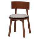 ダイニングチェア 食卓椅子 幅44cm ミディアムブラウン 2個セット 木製 NS NaturalSignature リビング 在宅ワーク【代引不可】 送料無料！