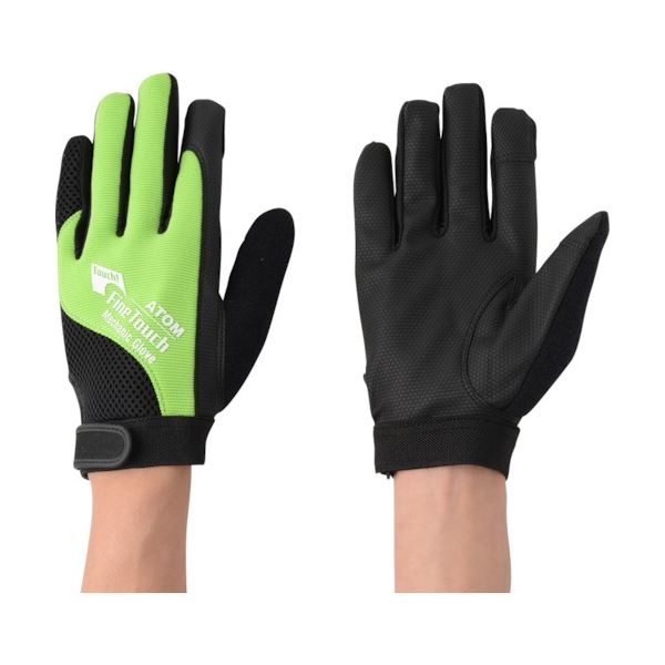 (まとめ) アトム ファインタッチ メカニックグリーン L 2094-GRE-L 1双 【×3セット】