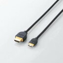 5個セット エレコム イーサネット対応HDMI-Miniケーブル(A-C) DH-HD14EM20BKX5