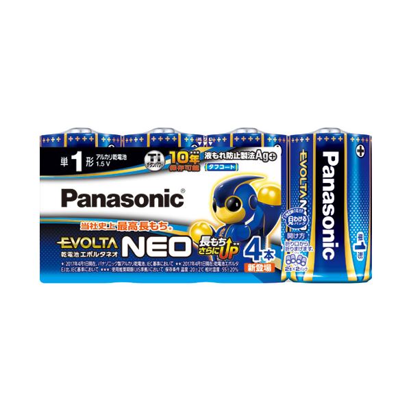 （まとめ） Panasonic 乾電池エボルタネオ単1形 4本入 LR20NJ／4SW【×10セット】