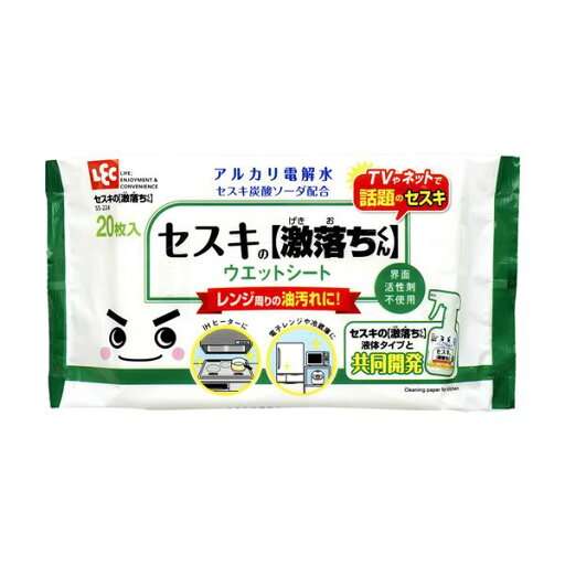 (まとめ) セスキの激落ちくんシート/ウェットシート 【キッチン用】 20枚入り 掃除用品 【60個セット】 (まとめ) セスキの激落ちくんシート/ウェットシート 【キッチン用】 20枚入り 掃除用品 【60個セット】