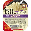 【まとめ買い】大塚食品 150kcalマイサイズ パスタうどん 95g 24個 送料込！