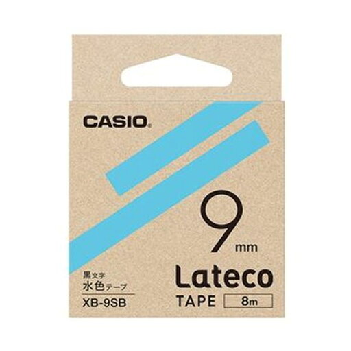 (まとめ)カシオ ラテコ 詰替用テープ9mm×8m 水色/黒文字 XB-9SB 1セット(5個)【×3セット】 (まとめ)カシオ ラテコ 詰替用テープ9mm×8m 水色/黒文字 XB-9SB 1セット(5個)【×3セット】