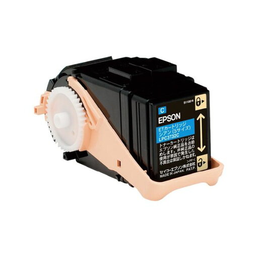 【エプソン用】トナーカートリッジ LPC3T32C シアン 【エプソン用】トナーカートリッジ LPC3T32C シアン