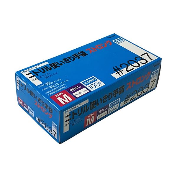 川西工業 ニトリル 使いきり手袋 ストロング 粉なし ブルー M 2037B-M 1箱(100枚)