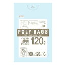 (まとめ) 大型 ポリ袋/ゴミ袋 【大容量 120L 10枚入】 幅100×奥行120×厚み0.005cm 透明 ポリバッグ ビジネス 【×10個セット】 送料込！