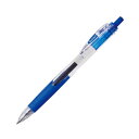 (まとめ) ゼブラ 油性ボールペン スラリ0.7mm 青 BN11-BL 1本 【×100セット】(3)