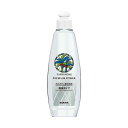 (まとめ) サラヤ ヤシノミ洗剤 プレミアムパワー 本体 200ml 1本 【×10セット】(3)