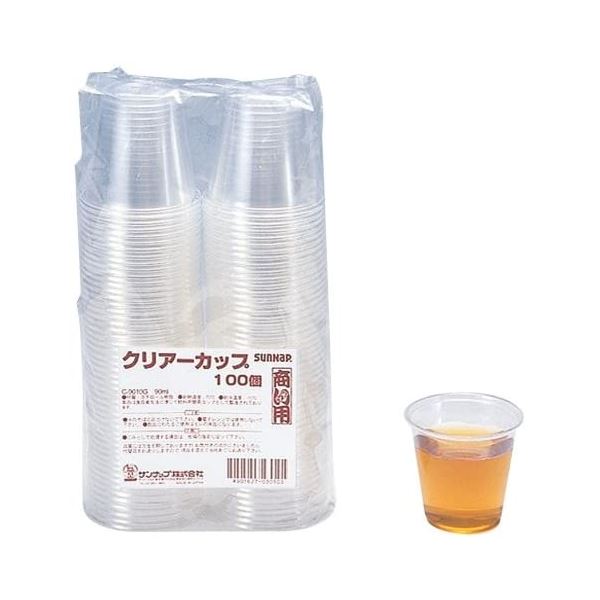 〔まとめ〕 プラスチックコップ 使い捨てコップ 90ml 100個入 3セット 透明 プラカップ 商い用 クリアカップ イベント 催事