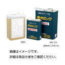 （まとめ）真空ポンプオイル MR-200（18L）【×3セット】 送料無料！