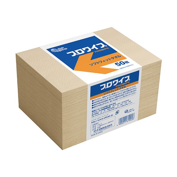 大王製紙 エリエール プロワイプソフトフィットタオル 帯どめ50 1セット(1200枚:50枚×24パック)